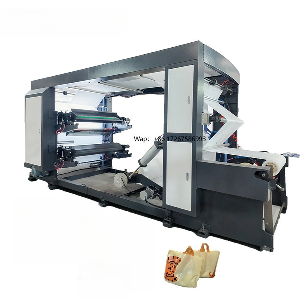 Commercial Printing And Packaging - Автоматическая промышленная печатная машина для коммерческой