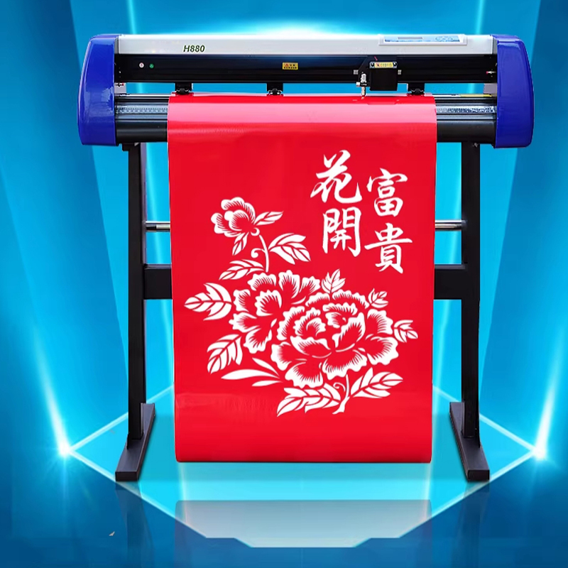 Режущий плоттер для наклеек и  – обзор и цена Vinyl Cutter Plotter