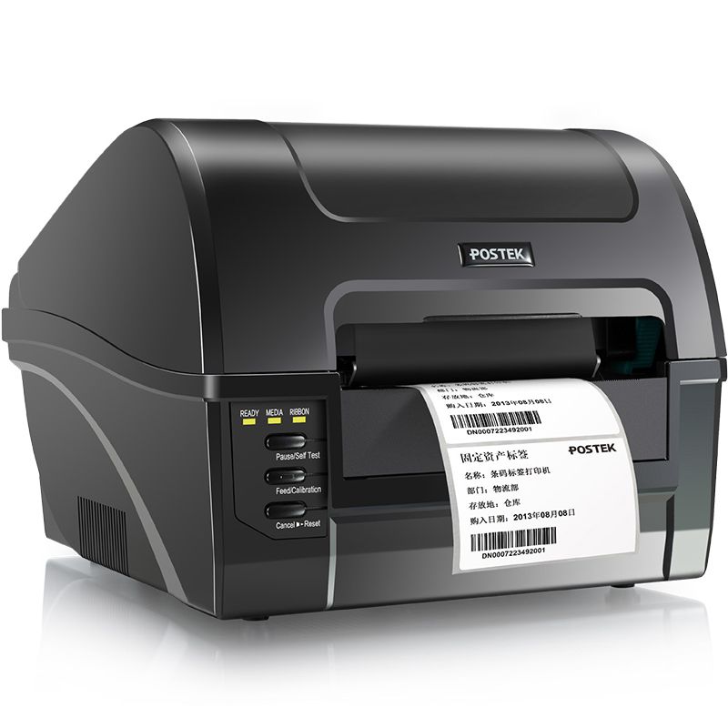 Новый принтер штрих-кода C-168 – обзор и цена Commercial Printing Inc